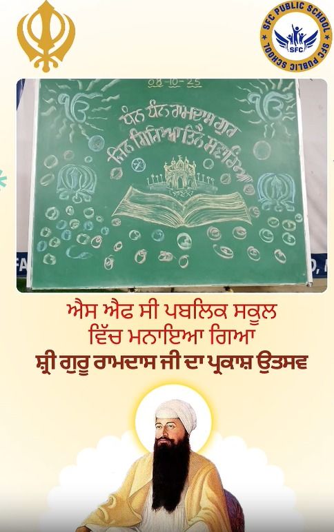 WhatsApp Image 2025 12 11 at 15 25